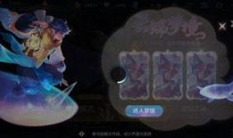 妖狐皮肤爆料大全图片最新,全新视觉盛宴，一睹为快！