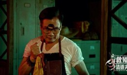 救僵清道夫完整版在线观看