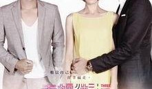 幸福街电视剧在线观看