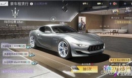 王牌竞速爆料新豪车视频,王牌竞速独家爆料视频大公开