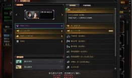 cf5最新爆料,揭秘全新游戏玩法与升级内容