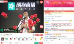 娱乐大爆料今日直播视频,今日直播精彩瞬间大盘点！