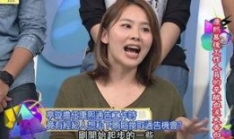 前娱乐圈工作人员爆料,前工作人员爆料惊人真相