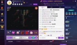 娱乐大爆料今日直播视频,今日直播精彩瞬间大盘点！