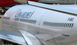 仁川飞机场爆料视频大全,揭秘机场幕后故事