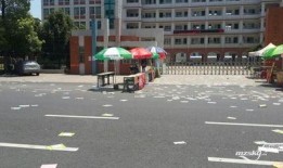 学校门口最新事件爆料,真相揭秘，警方介入调查