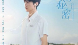 陈哲远爆料沈月的视频播放,视频播放引发热议