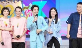 爆料何老师最新消息视频