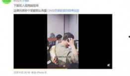 永杰最新爆料视频,行业动态与未来趋势深度解析