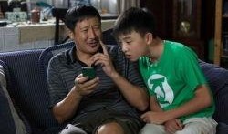 郑伟爆料视频大全最新消息,揭秘背后惊人真相！”