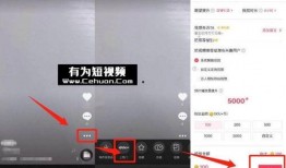 抖音视频爆料怎么撤回,抖音视频爆料撤回方法揭秘