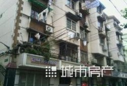 静安小区爆料视频最新消息,视频揭露惊人真相，业主权益引关注