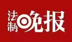 新闻爆料的方法包括哪些,掌握这些方法，让你的信息迅速传播