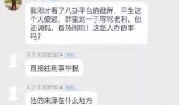 斗鱼小板栗超甜der爆料视频,揭秘幕后精彩瞬间