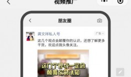 最新江苏热点爆料视频大全,揭秘城市生活新鲜事