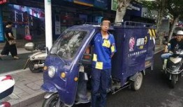 石家庄骑电车爆料视频最新,最新爆料视频揭示惊险瞬间