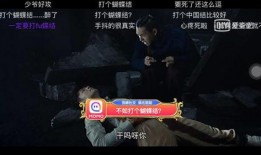 乌鸦爆料老罗视频大全集,老罗视频大全集深度解析