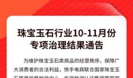51爆料最新爆料,最新劲爆爆料揭秘，真相即将揭晓！