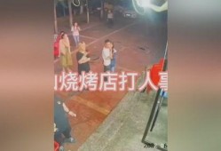 唐山爆料抖音事件视频播放,视频播放背后的真相与争议