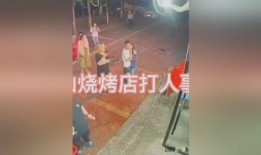 唐山爆料抖音事件视频播放,视频播放背后的真相与争议