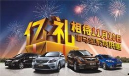 抽车最新爆料新闻报道,最新爆料揭示行业变革与未来趋势