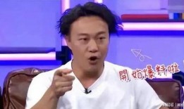 陈奕迅爆料转身视频在线观看,独家爆料视频在线观看