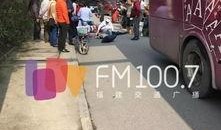 金鸡山隧道爆料视频播放