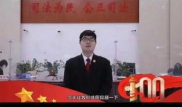 爆料廊坊四院事件视频最新