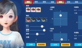 新模式爆料完整版视频,完整版视频深度解析，带你领略创新魅力