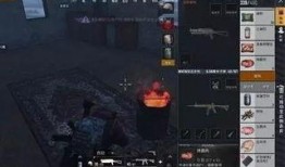 pubg端游最新爆料,PUBG端游全新爆料，带你领略战场新变革！