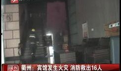 增城新塘爆料事件视频最新,真相与争议交织的舆论漩涡
