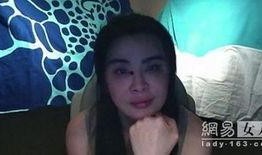 女神爆料视频在线观看免费,揭秘娱乐圈幕后真相