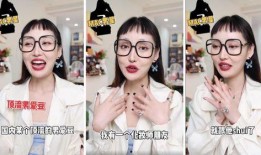 顶流女明星爆料视频播放,幕后真相大曝光