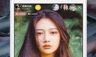 小飞直播爆料视频大全下载,揭秘幕后真相，带你领略直播界的风云变幻