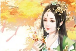女主吃瓜小说后续小说免费阅读,女主吃瓜小说后续免费阅读