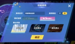 新模式爆料完整版视频,完整版视频深度解析，带你领略创新魅力