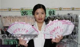 女大学生毕业爆料新闻