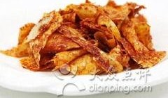 自拌牛板筋爆料视频