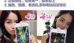 小白龙爆料利哥视频,小白龙爆料揭示惊人内幕
