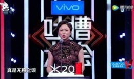 特步最新爆料视频大全,潮流新品抢先看