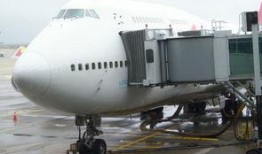 仁川飞机场爆料视频大全,揭秘机场幕后故事