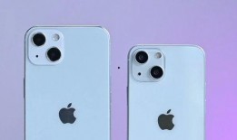 iphone 13最新爆料价钱,价格揭晓，性价比再升级！