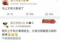 大榭新闻爆料最新消息今天