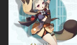 原神最新爆料图片