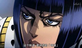 jojo娱乐解说吃瓜