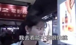 易祥八卦爆料事件视频大全,事件视频大全深度解析