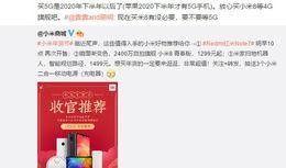 圈内人知乎爆料王,知乎圈内人爆料背后的真实故事