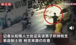 老挝网红爆料事件视频,揭秘背后惊人真相