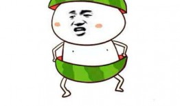 网红吃瓜微信表情包下载,趣味横生的网络潮流