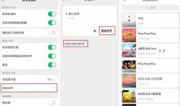 天津群聊最新爆料微信,揭秘津城热点事件背后的真相